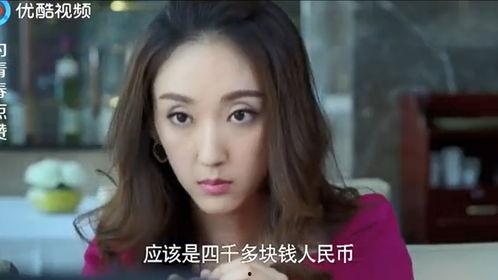 成人女演员相亲视频大全,真实情感与择偶标准大揭秘