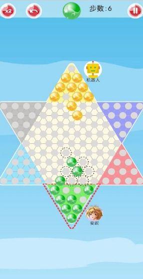 成人跳棋教学视频教程,成人跳棋教学视频教程全解析