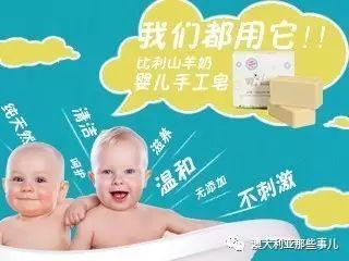 成人吃羊奶水好吗视频,成人饮用的健康益处与注意事项