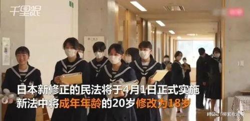 搞笑成人高中生视频大全,搞笑高中生视频大盘点