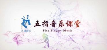 成人舞蹈钢琴视频教程,跟随成人舞蹈钢琴视频教程,开启音乐与舞步的和谐之旅