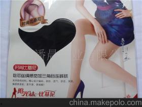 成人趣味裤袜视频,时尚与情趣的完美融合