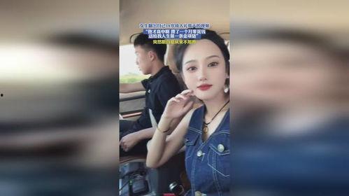 18岁成人旅游视频在线