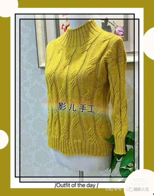 英格兰成人毛衣教程视频,从入门到精通的编织之旅