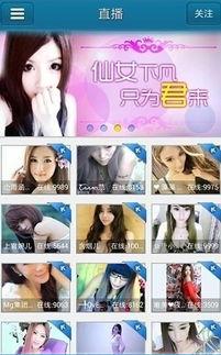 步兵成人快憣视频,揭秘高效训练方法与成果展示