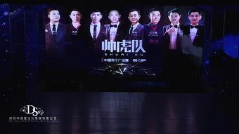 交城成人舞蹈广场舞视频,成人舞蹈广场舞风采展示