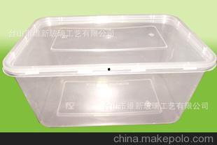 工厂成人饭盒怎么用视频,工厂成人饭盒使用教程视频概述