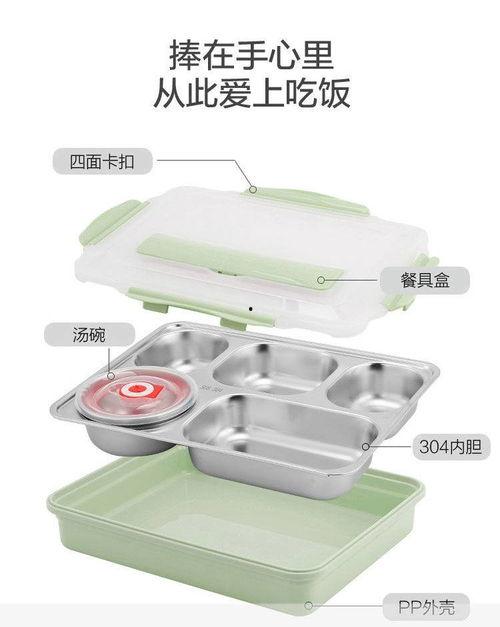 工厂成人饭盒怎么用视频,工厂成人饭盒使用教程视频概述