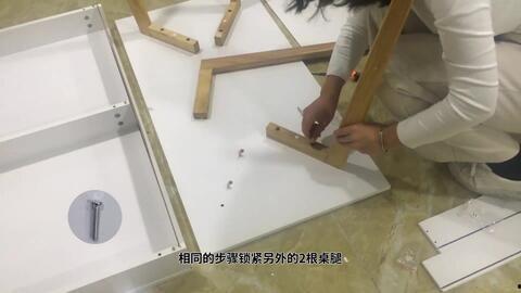 成人防摔凳子安装视频,防摔凳子使用指南