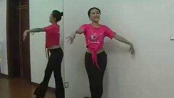 成人舞臀部热身动作视频