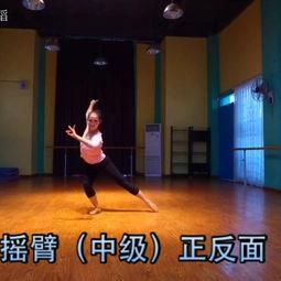 巫家坝成人舞蹈视频,动感韵律,舞动人生