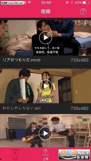 日韩资源视频在线成人,日韩资源视频在线成人生态解析