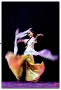 风筝成人简单舞蹈视频