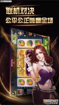 成人挑豆子游戏视频大全,精彩纷呈的成人挑豆子游戏视频集锦