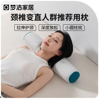 成人睡眠大抱枕好吗视频,成人睡眠大抱枕的优缺点解析