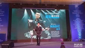 成人魔术视频教程,跟随成人魔术视频教程轻松入门