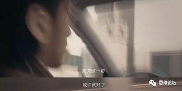 成人感人催泪视频大全