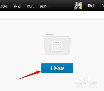 成人上传视频软件有哪些,解锁精彩内容新方式